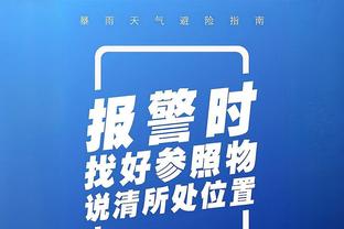 熬老头战术失败！丁俊晖vs马威第8局两人多次罚分&耗时1小时，战至94:101！